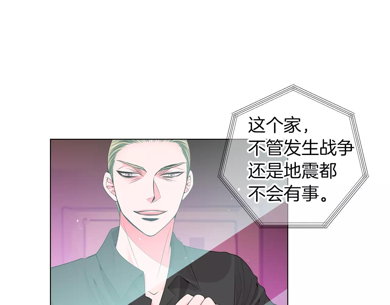 第三季第25话 内心的恶魔108