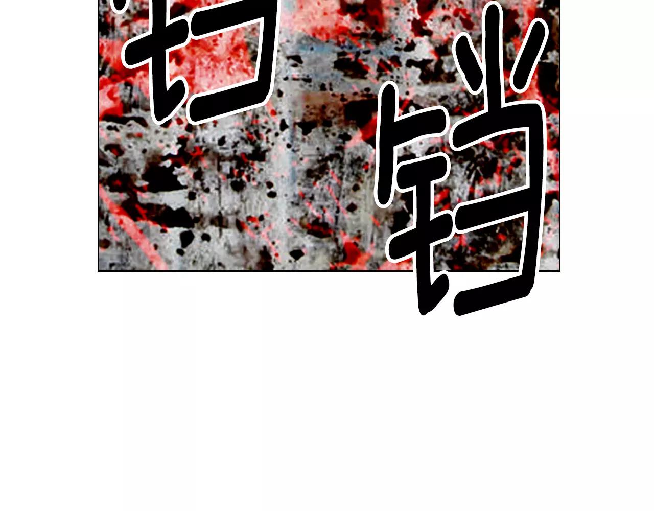 第三季第25话 内心的恶魔114