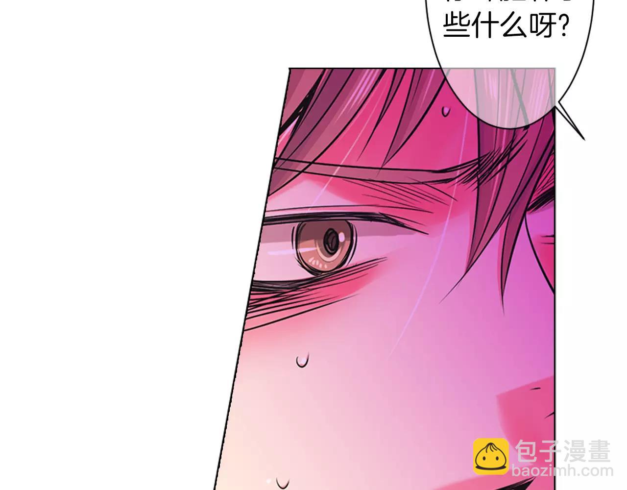 第三季第25话 内心的恶魔120
