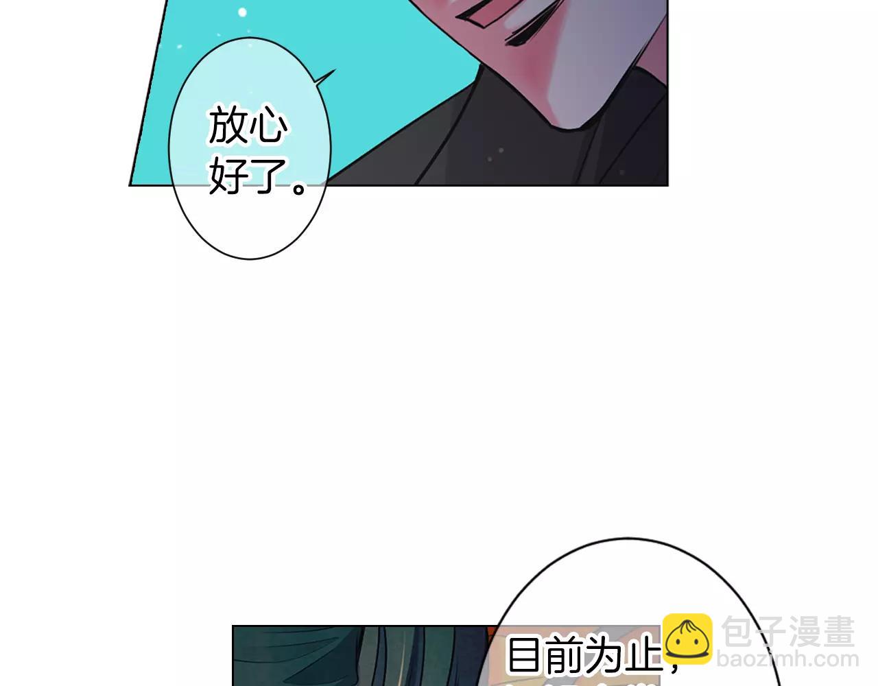 第三季第25话 内心的恶魔123