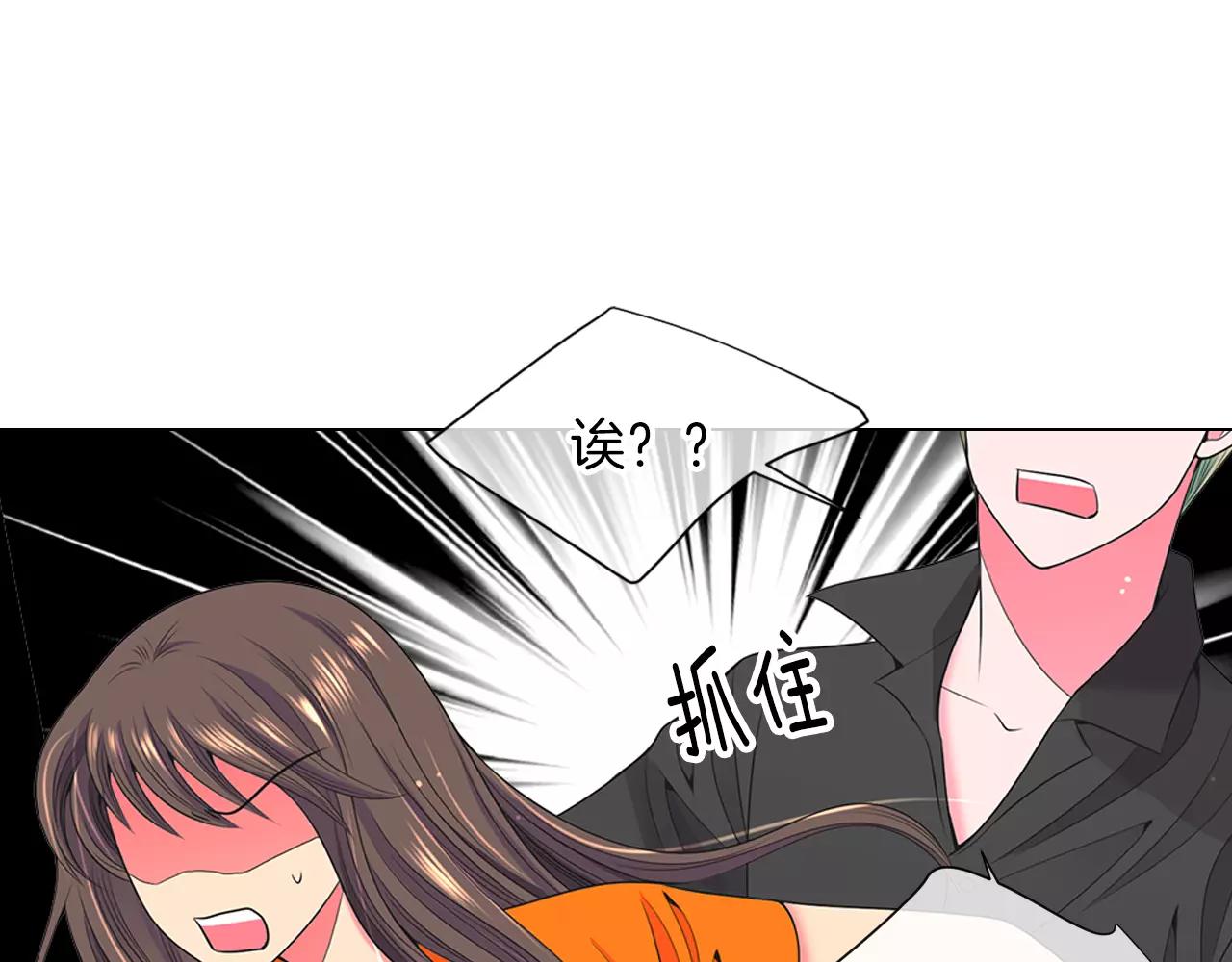 第三季第25话 内心的恶魔14