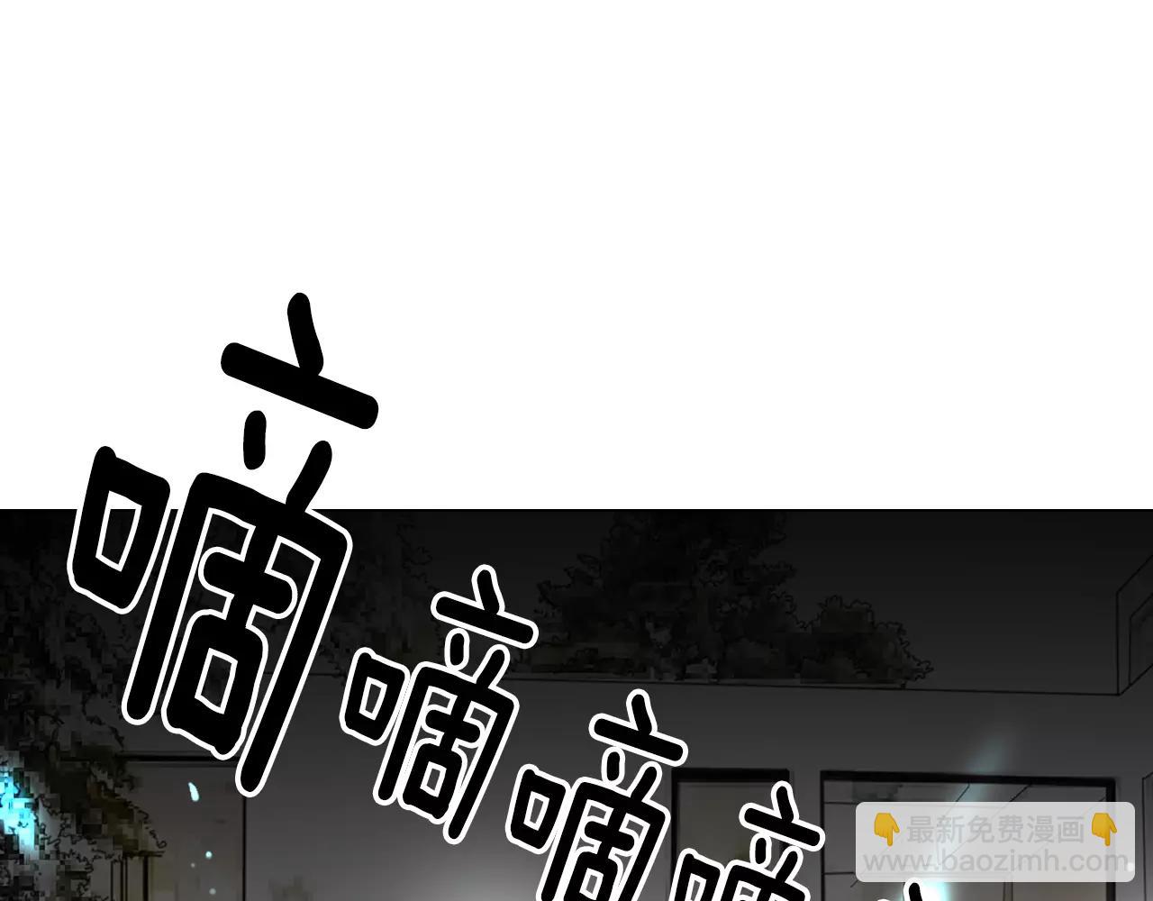 第三季第25话 内心的恶魔7