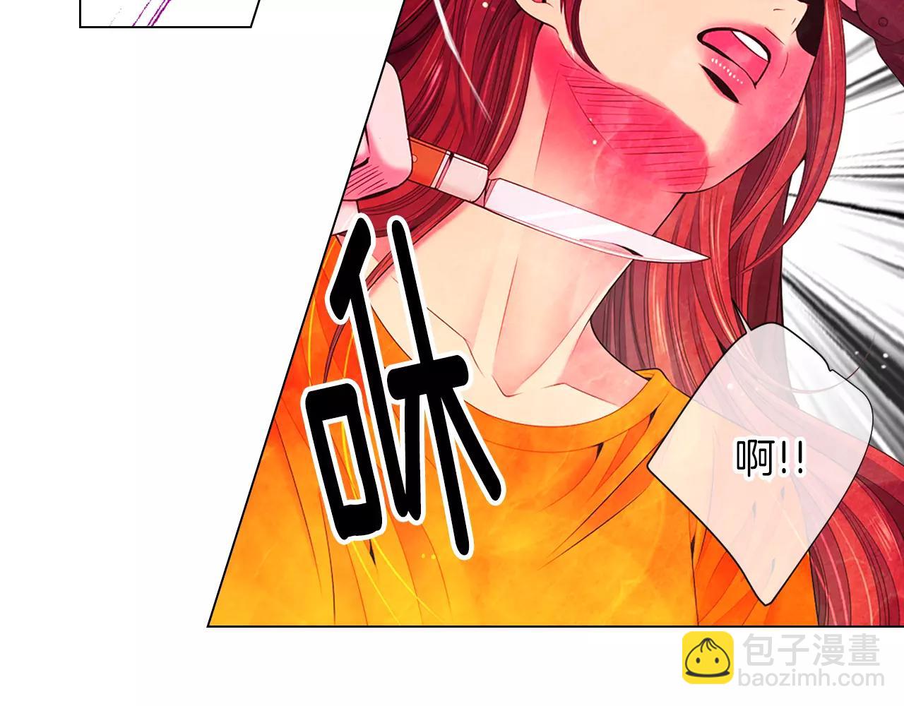 第三季第25话 内心的恶魔75