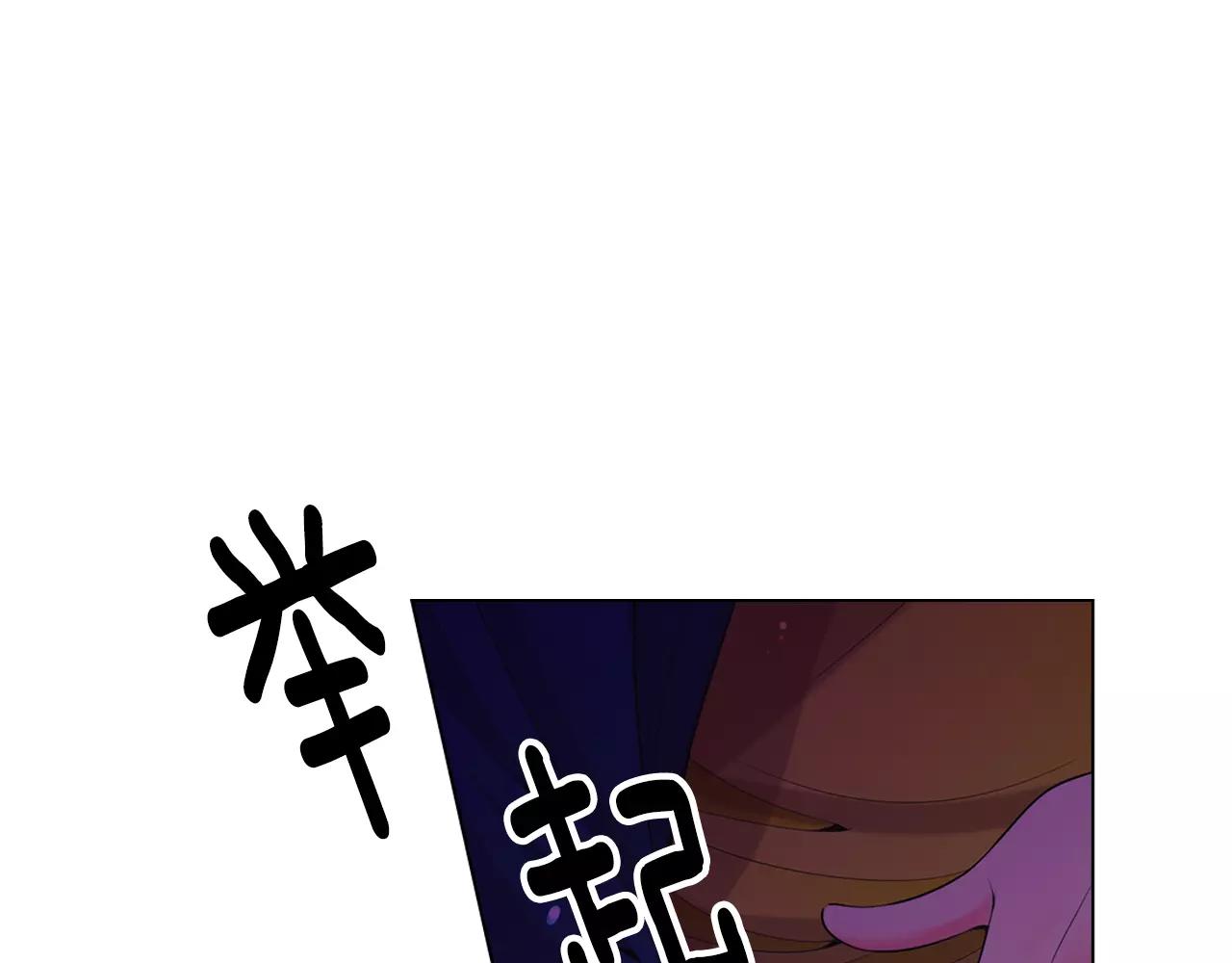 第三季第25话 内心的恶魔85