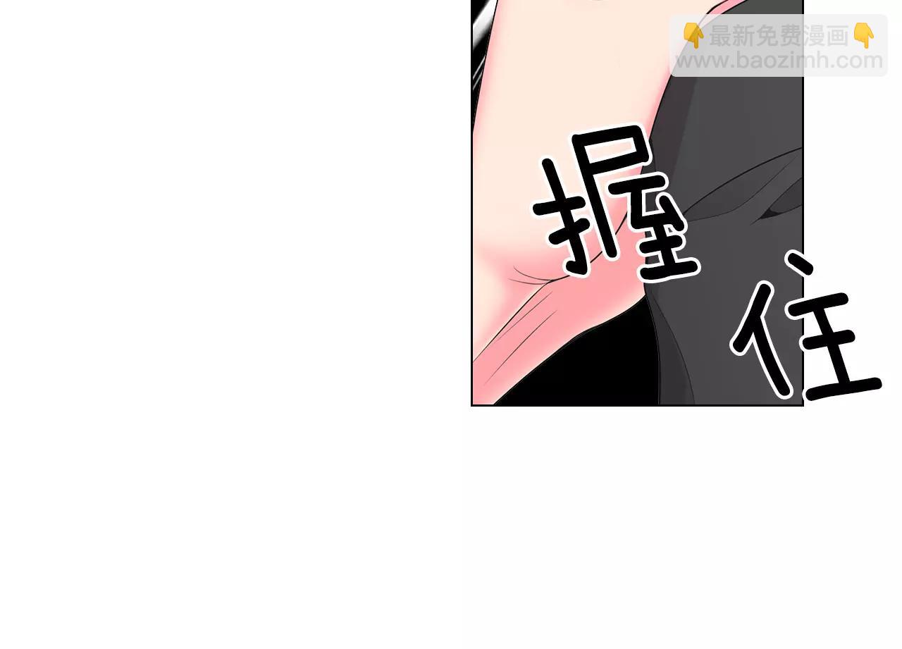 第三季第26话 住手！108
