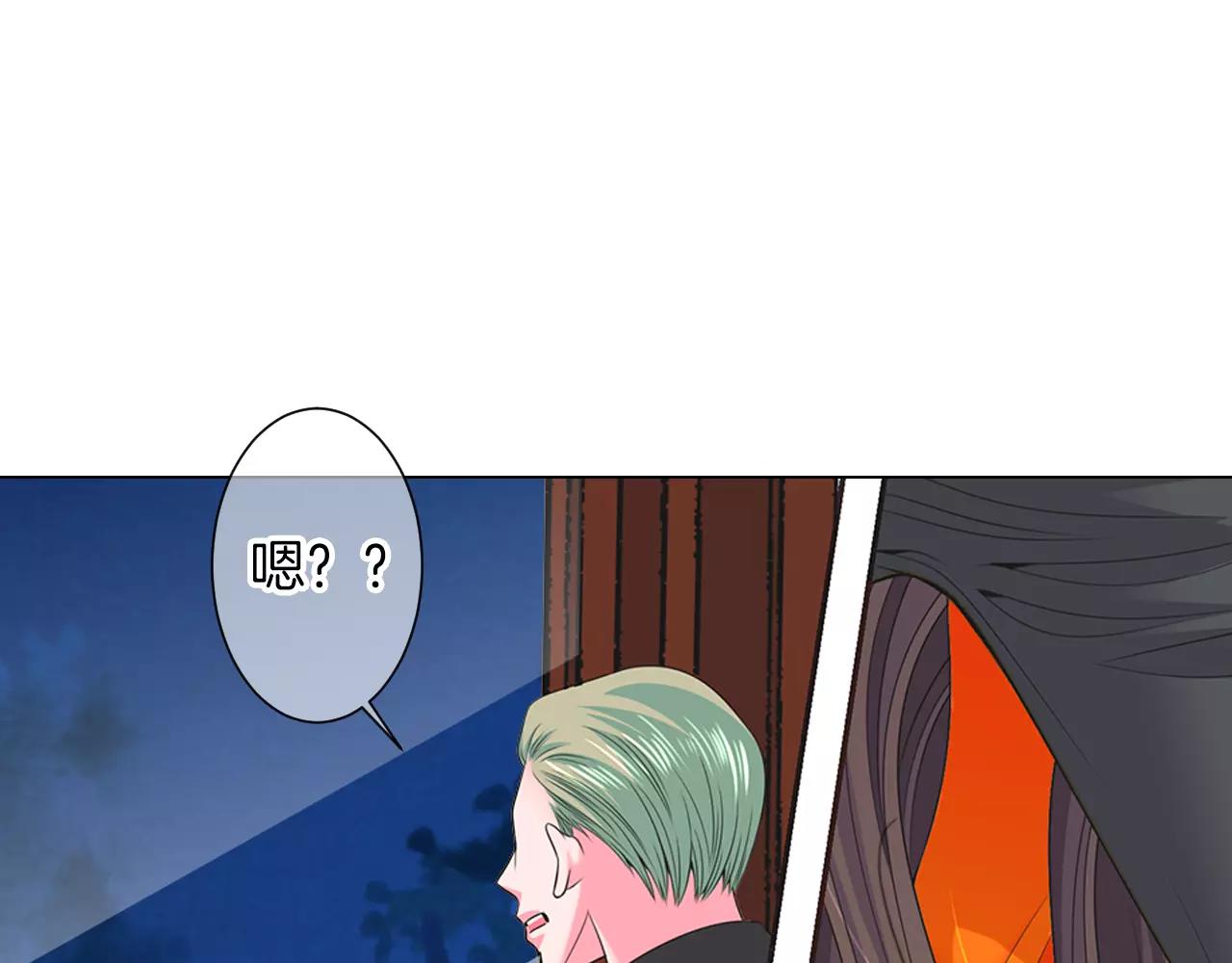 第三季第26话 住手！11