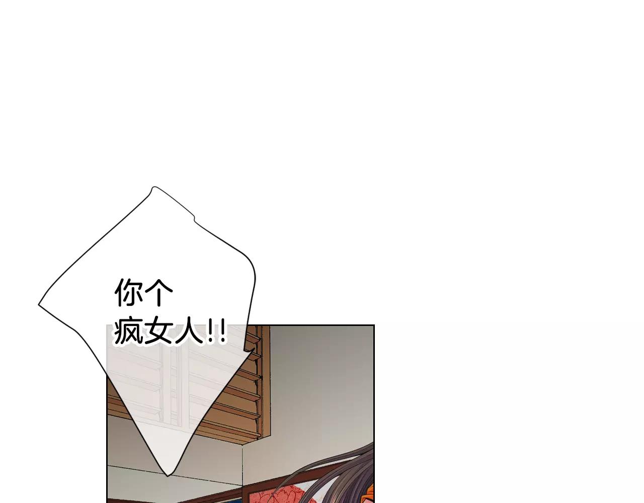 第三季第26话 住手！27