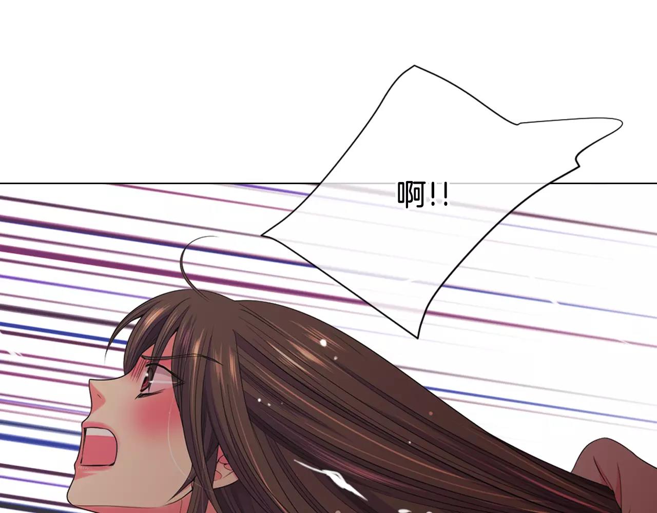 第三季第26话 住手！33