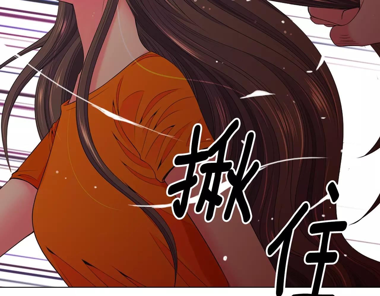 第三季第26话 住手！34