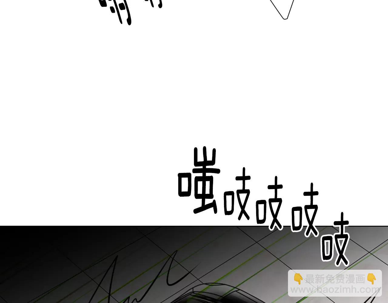 第三季第26话 住手！52