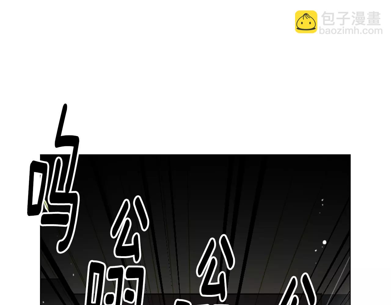 第三季第26话 住手！56