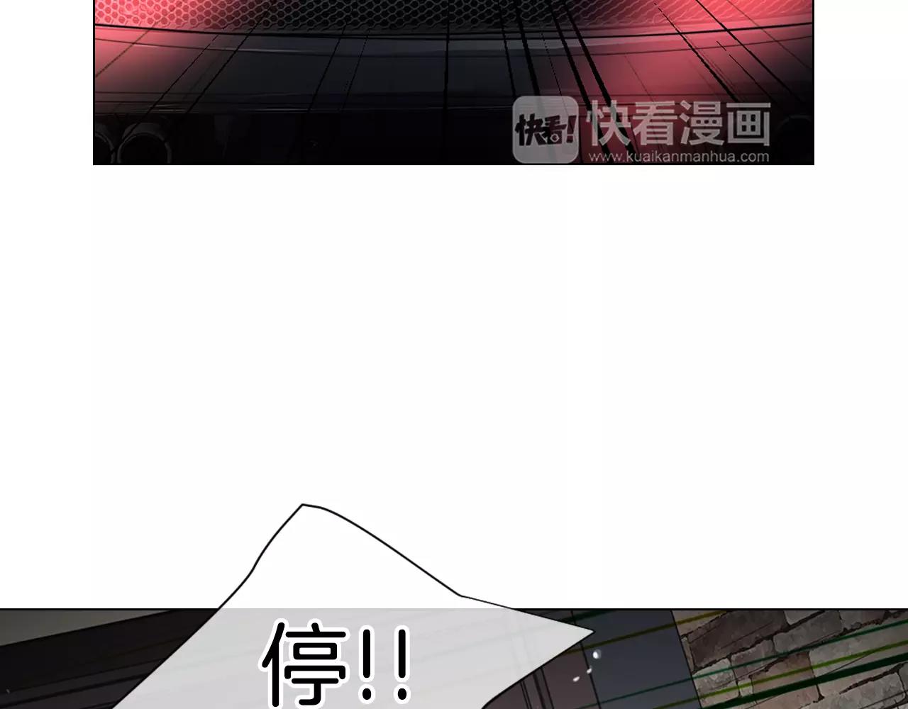 第三季第26话 住手！58