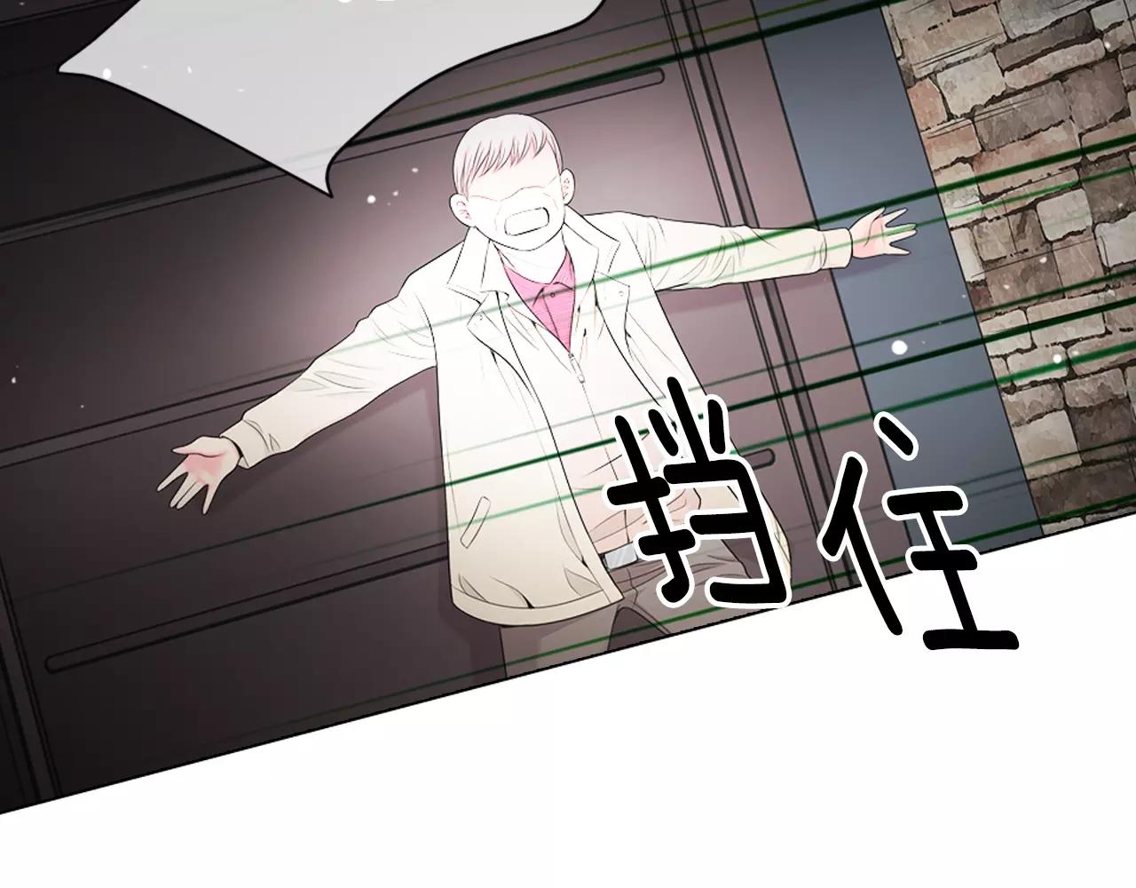 第三季第26话 住手！59