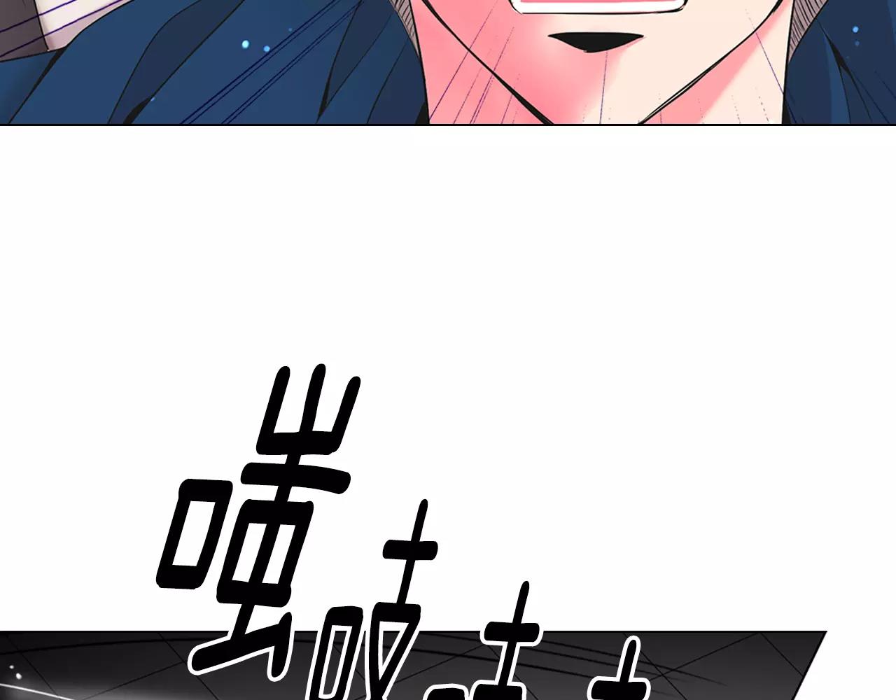 第三季第26话 住手！61