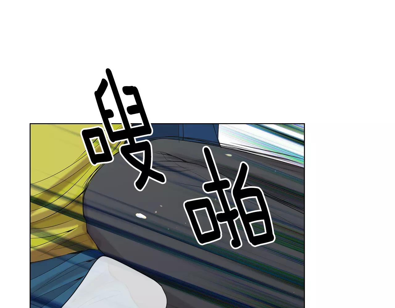 第三季第26话 住手！95