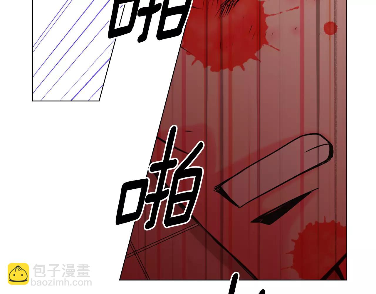 第三季第26话 住手！99