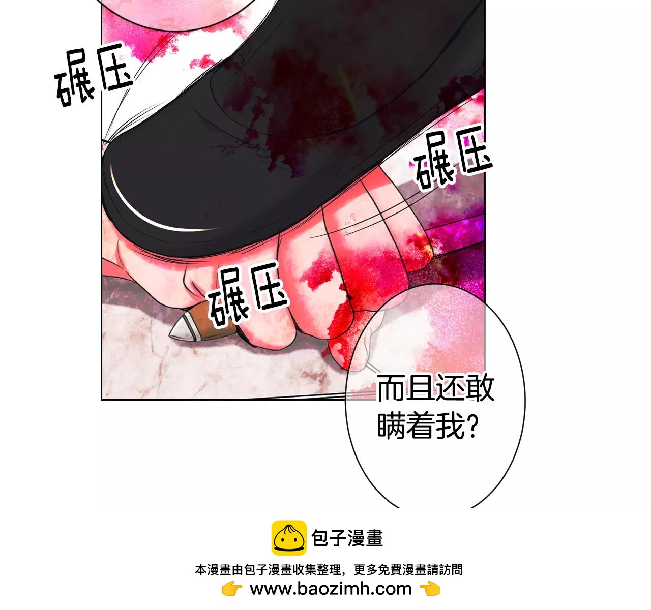第三季第27话 及时阻止107