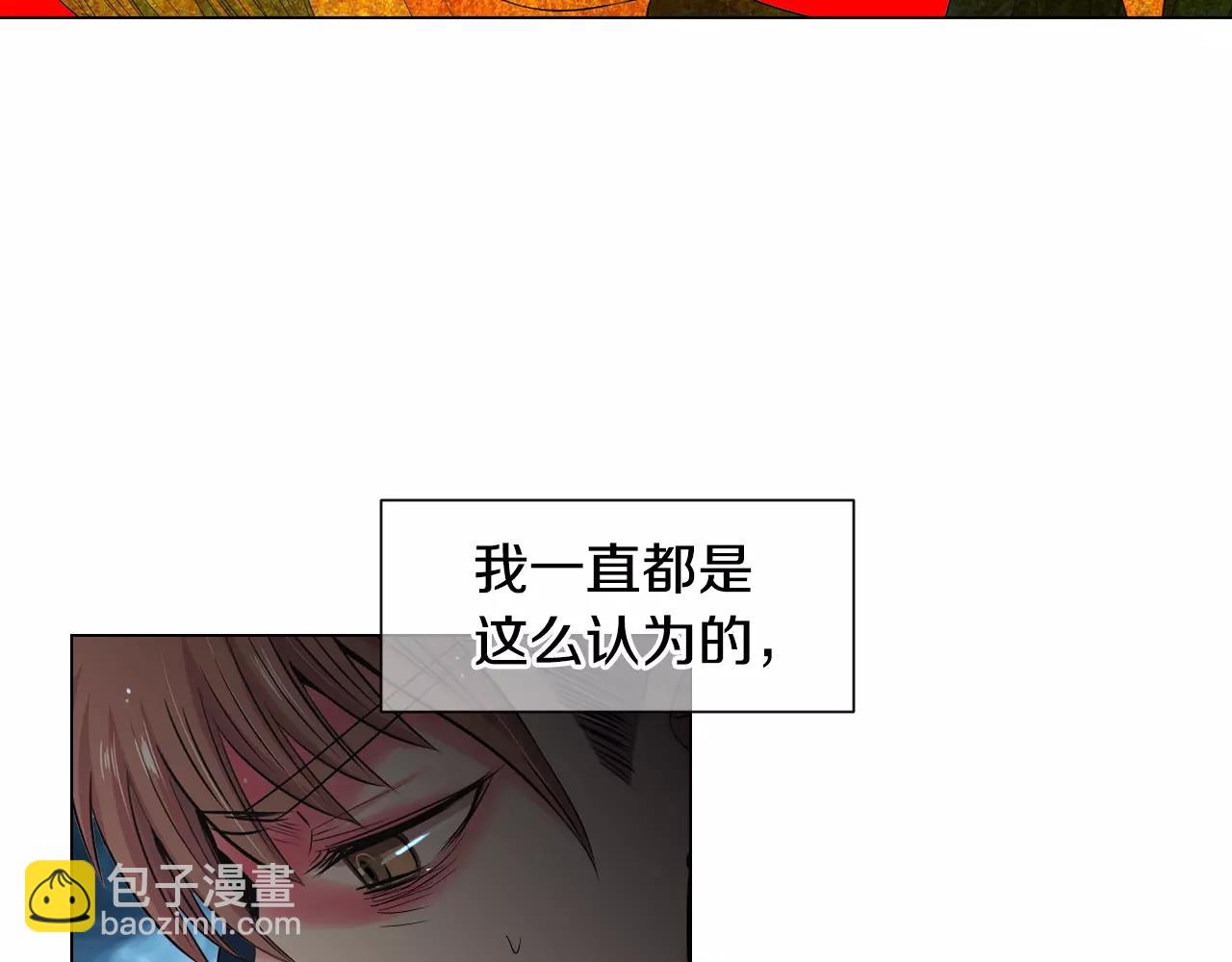 第三季第27话 及时阻止22