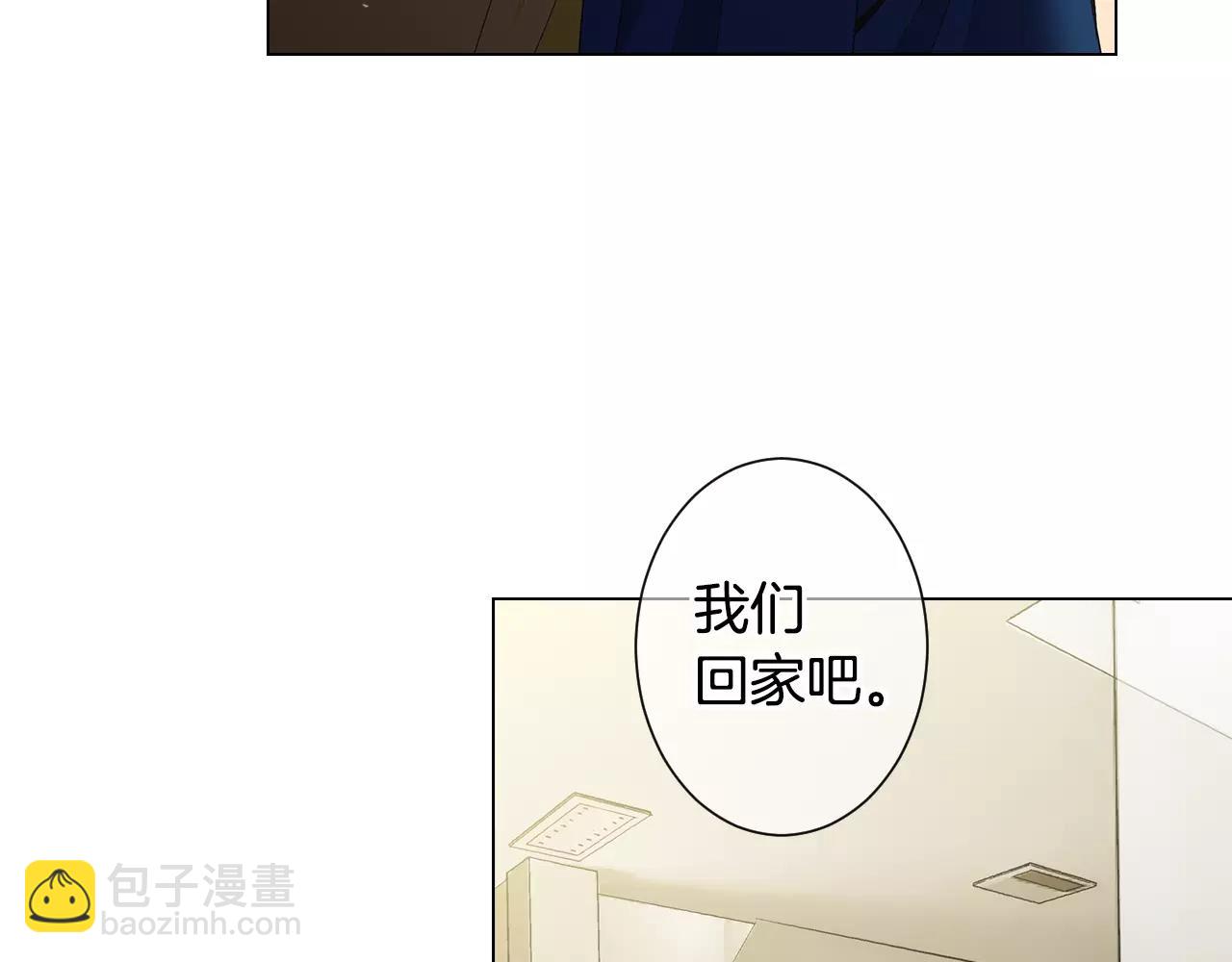 第三季第27话 及时阻止28