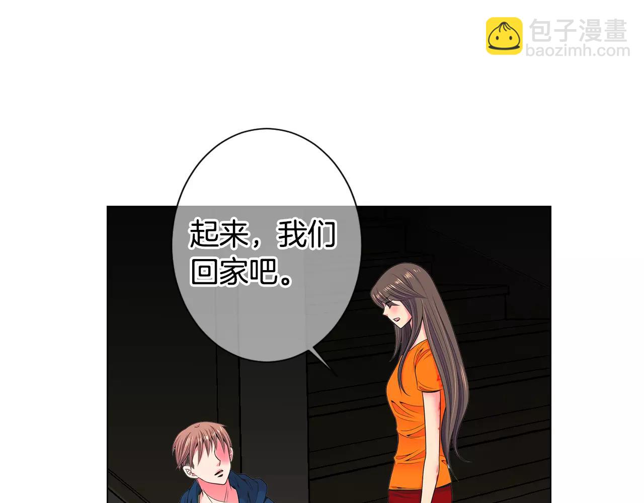 第三季第27话 及时阻止31