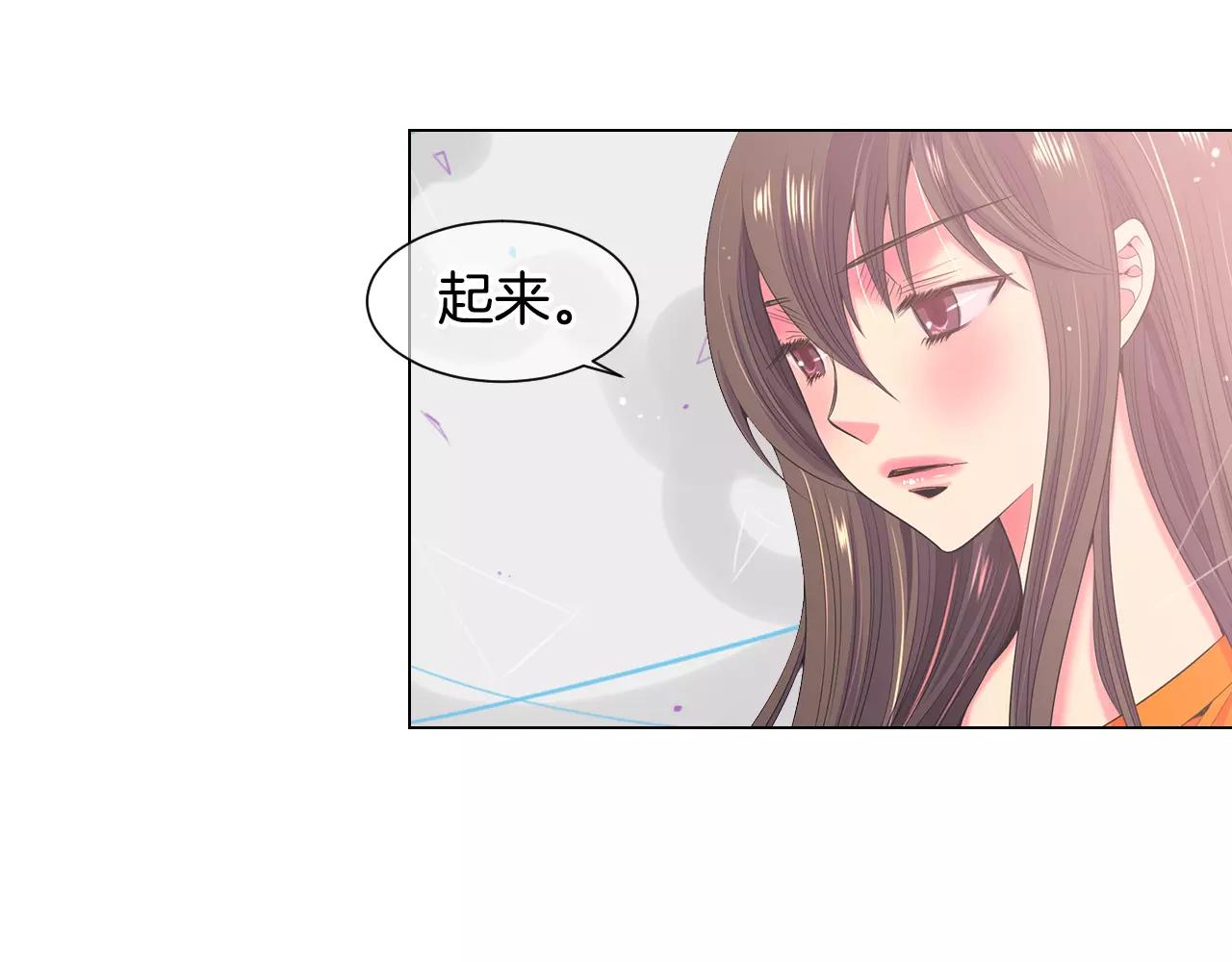 第三季第27话 及时阻止34