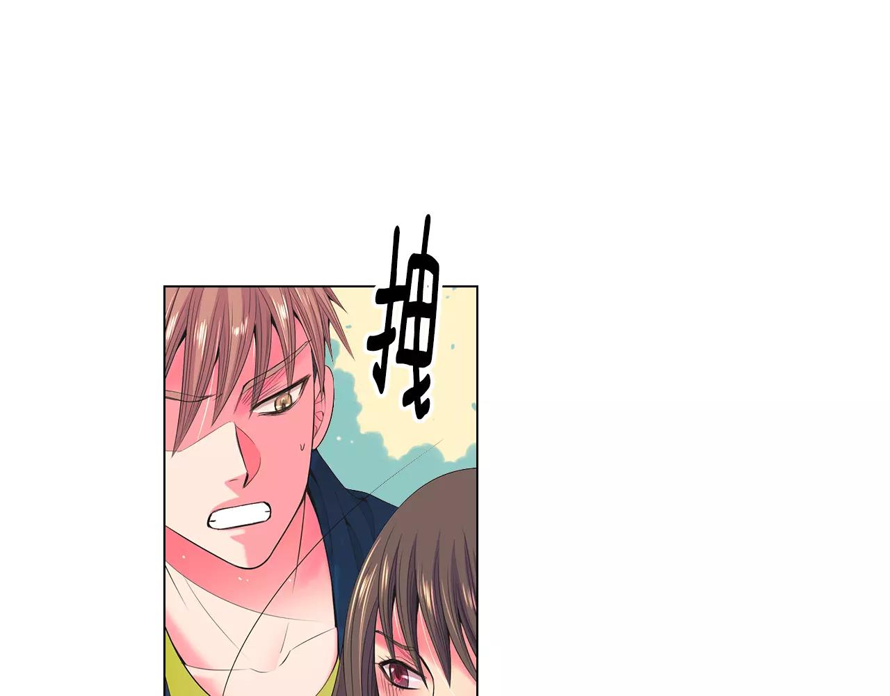 第三季第27话 及时阻止37