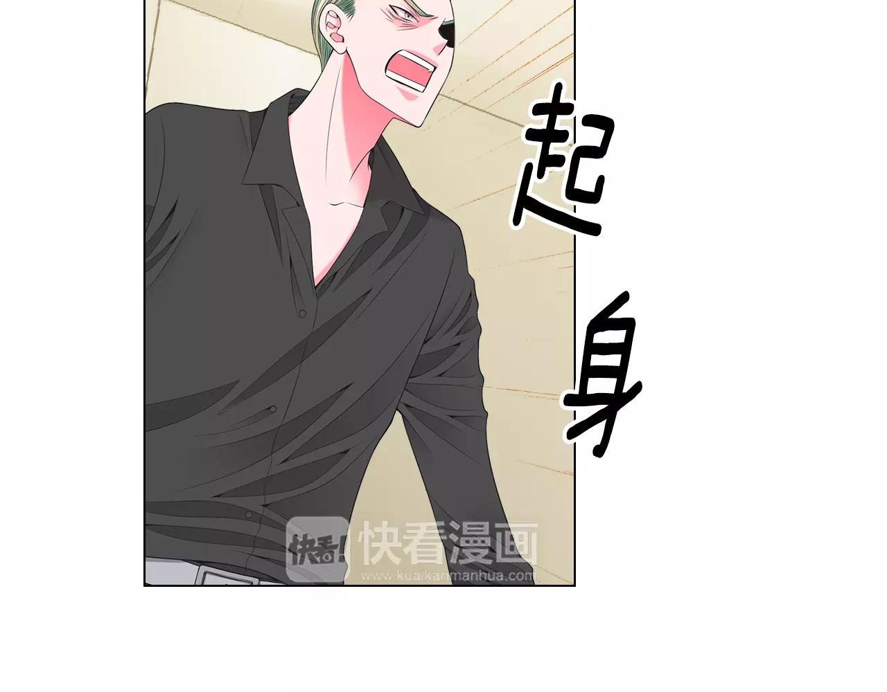 第三季第27话 及时阻止46
