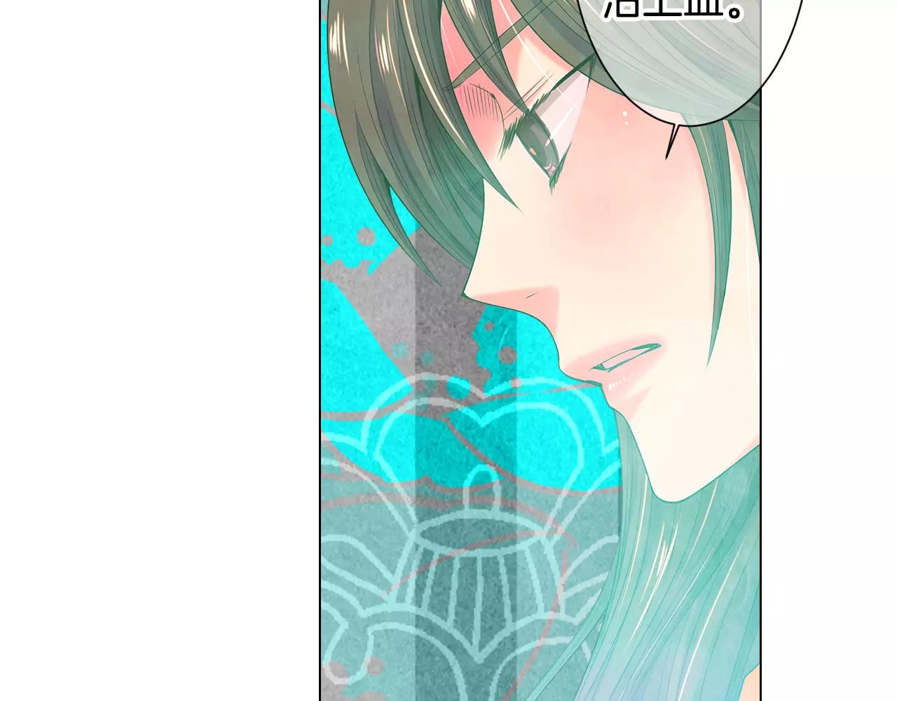 第三季第27话 及时阻止6