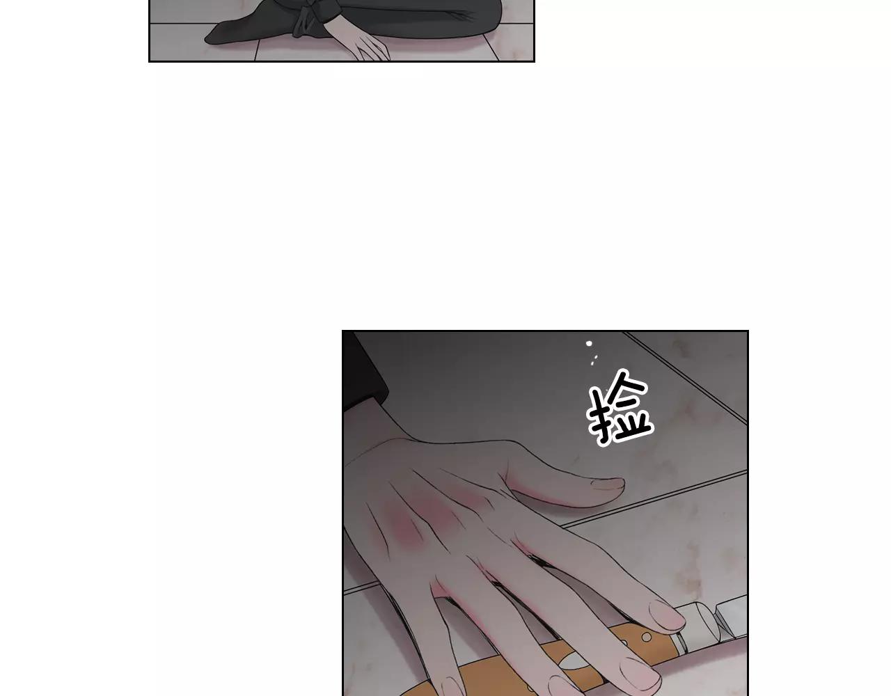 第三季第27话 及时阻止66