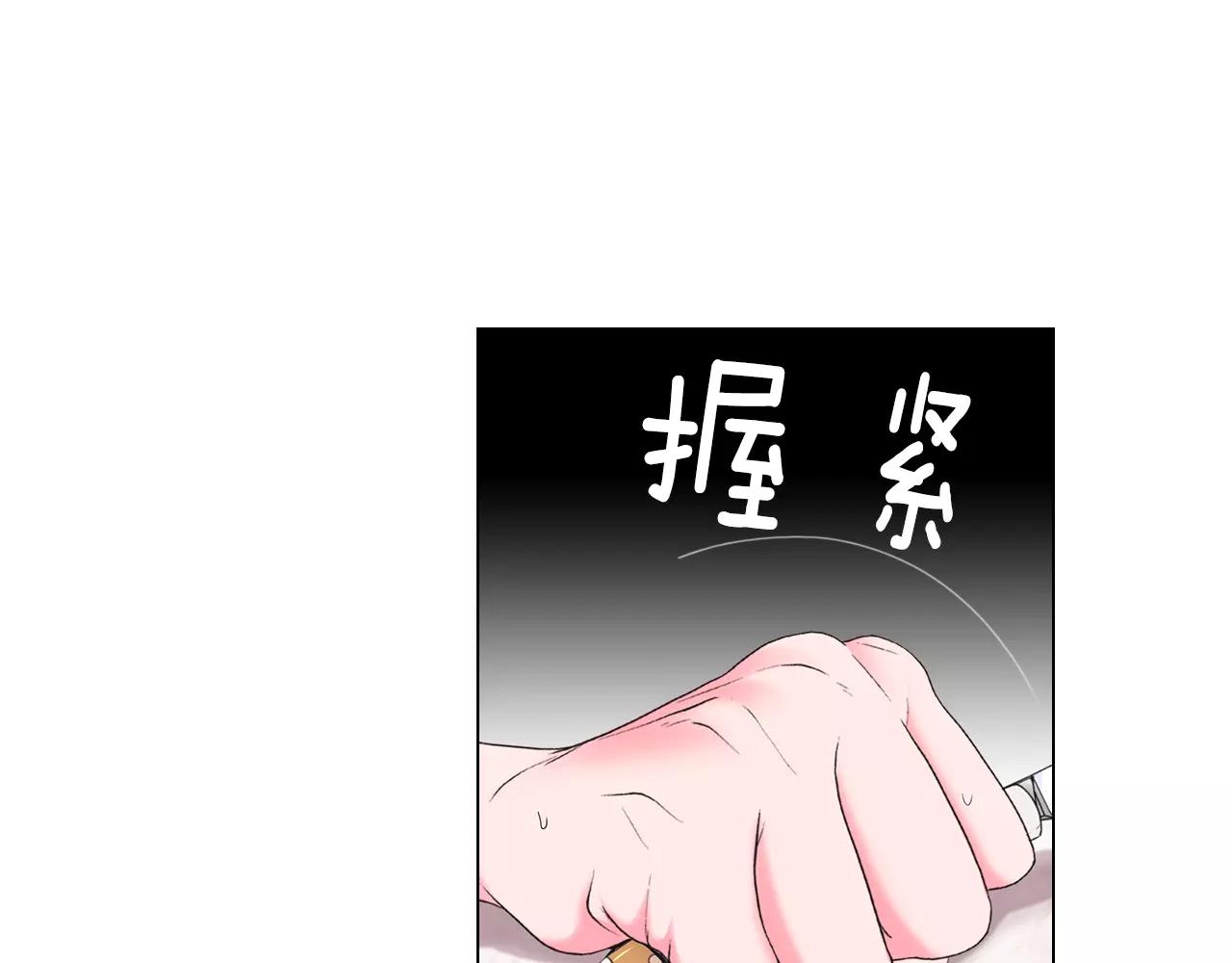 第三季第27话 及时阻止95