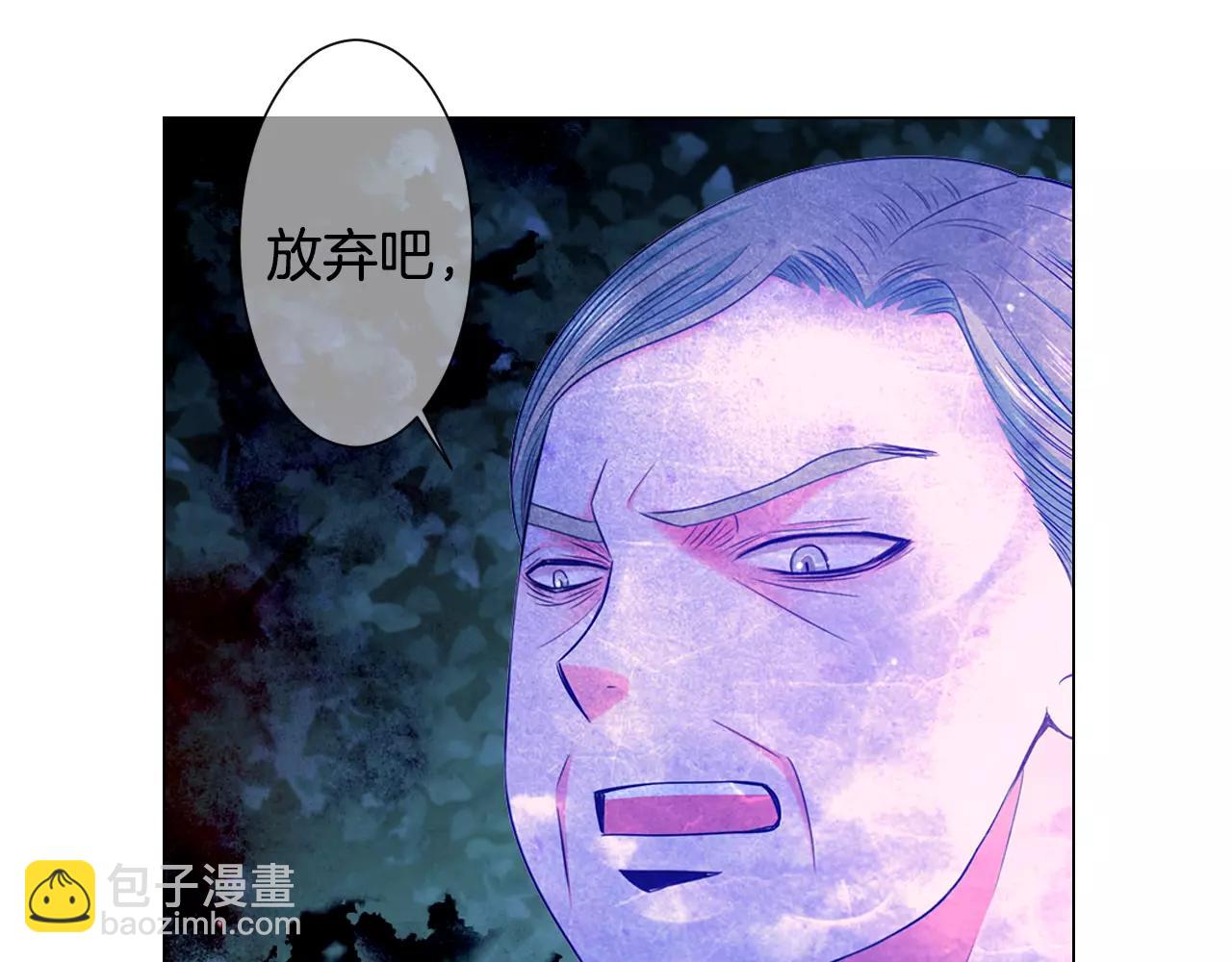 第三季第27话 及时阻止98