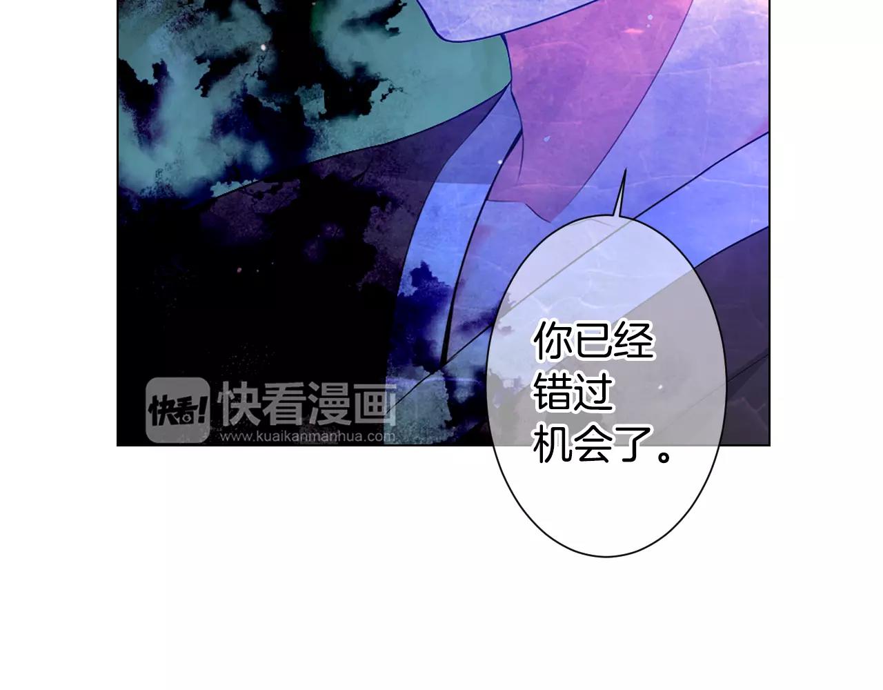 第三季第27话 及时阻止99