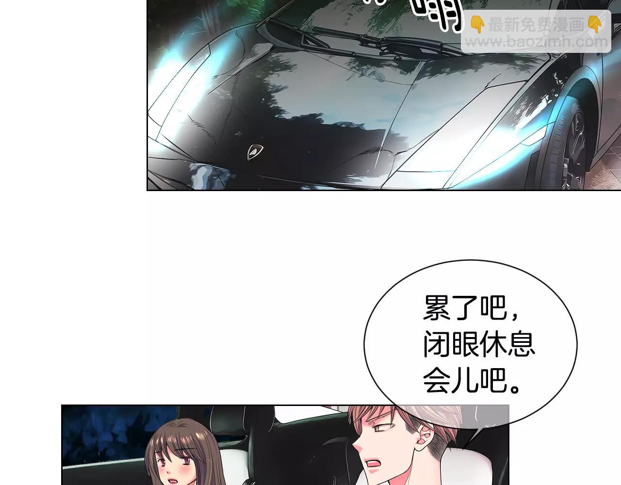 第三季第28话 格外想你24
