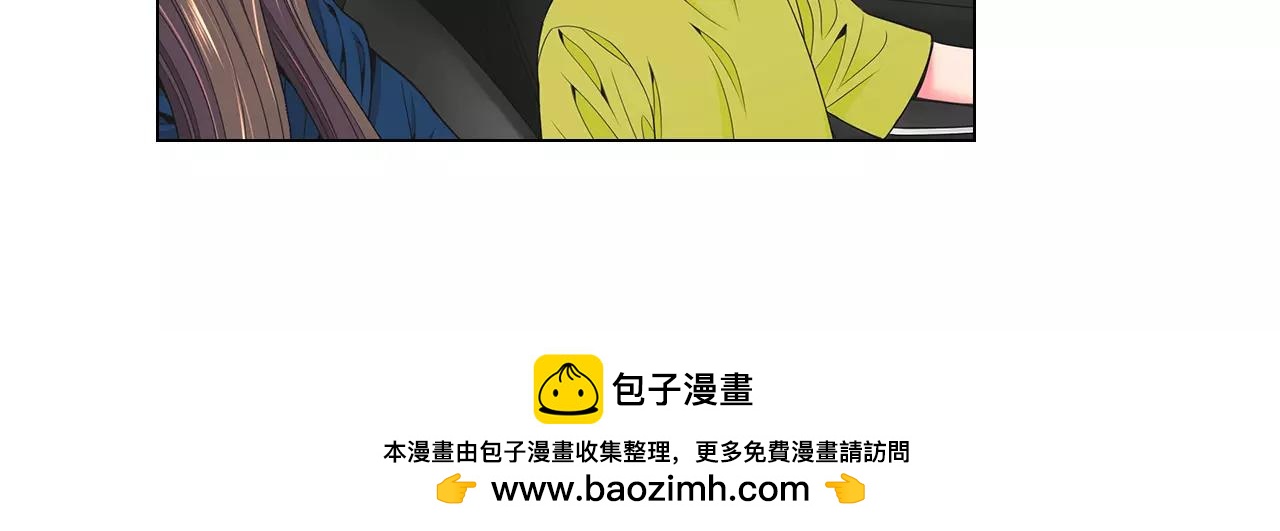 第三季第28话 格外想你53