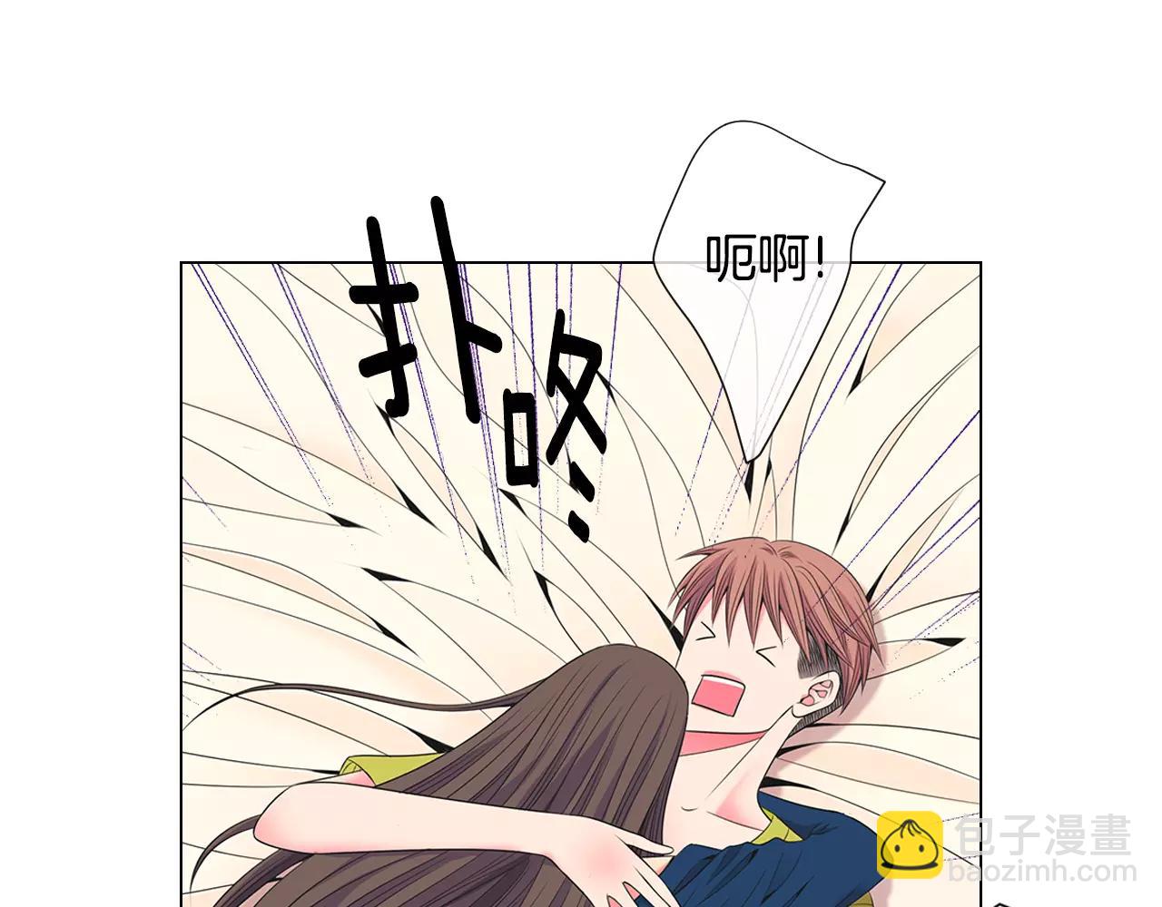 第三季第28话 格外想你81