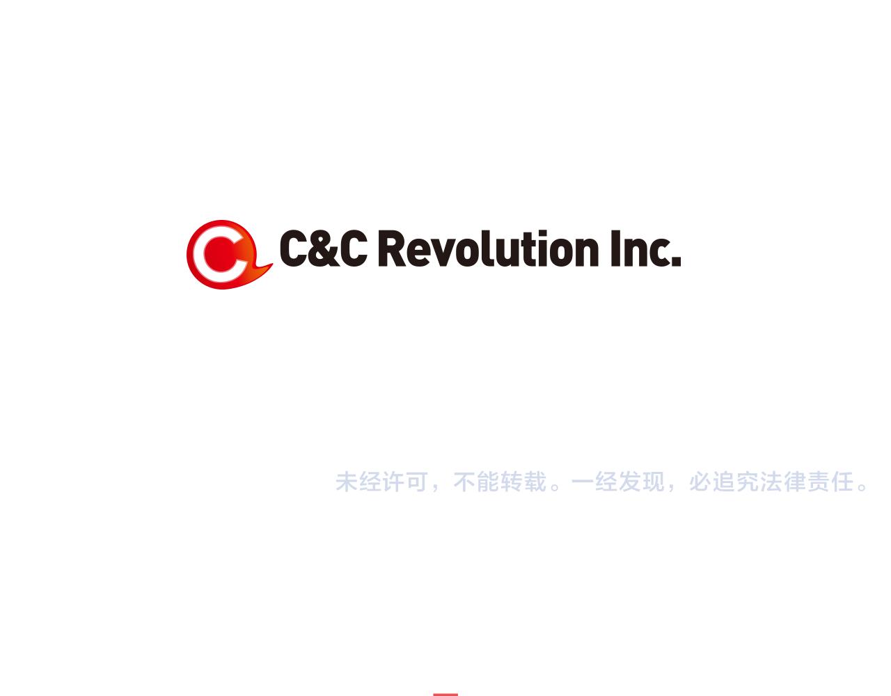 第三季第28话 格外想你89