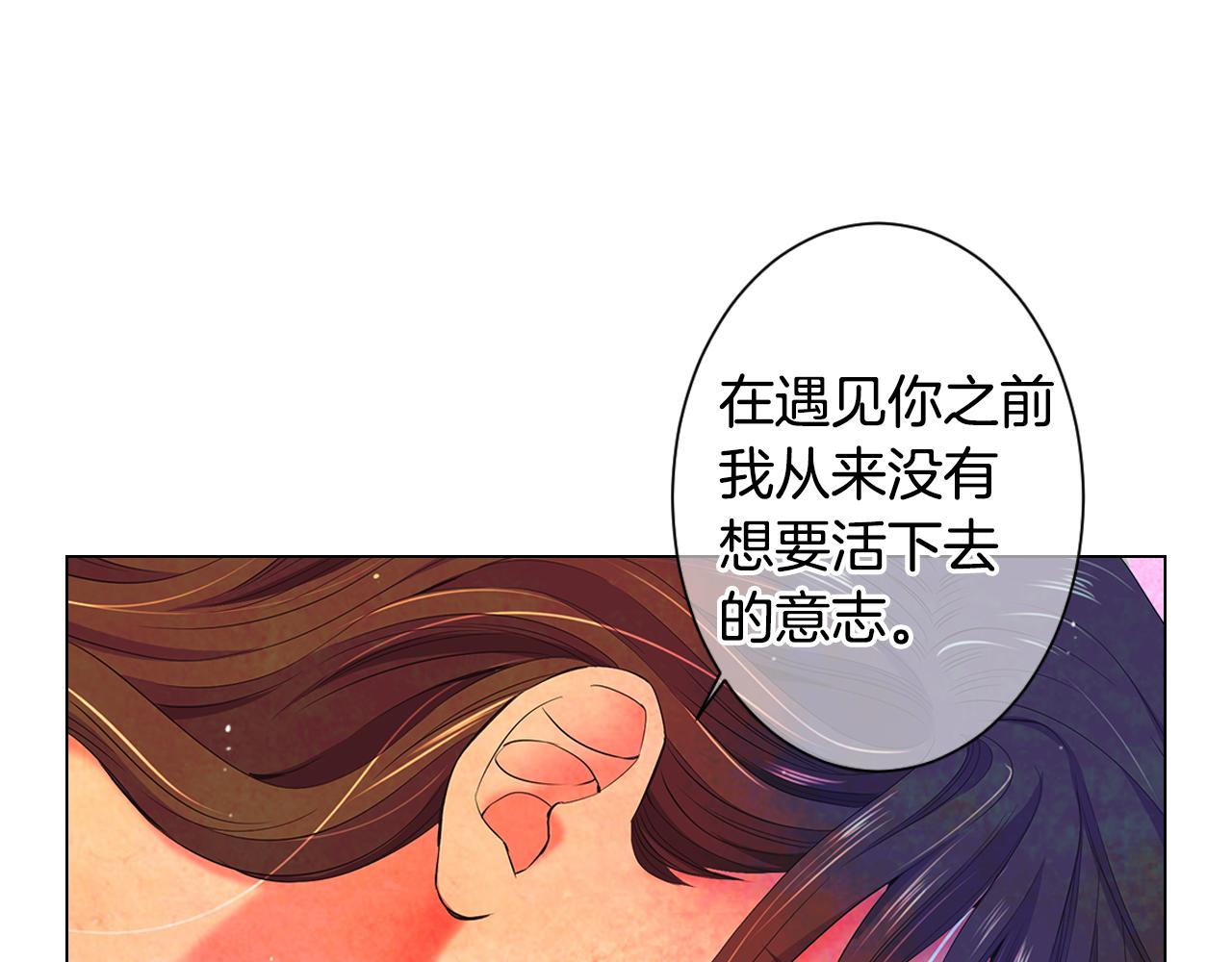 第三季第29话 平淡是真10