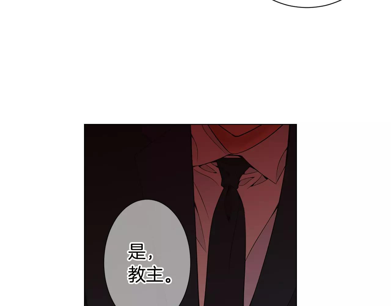 第三季第29话 平淡是真100