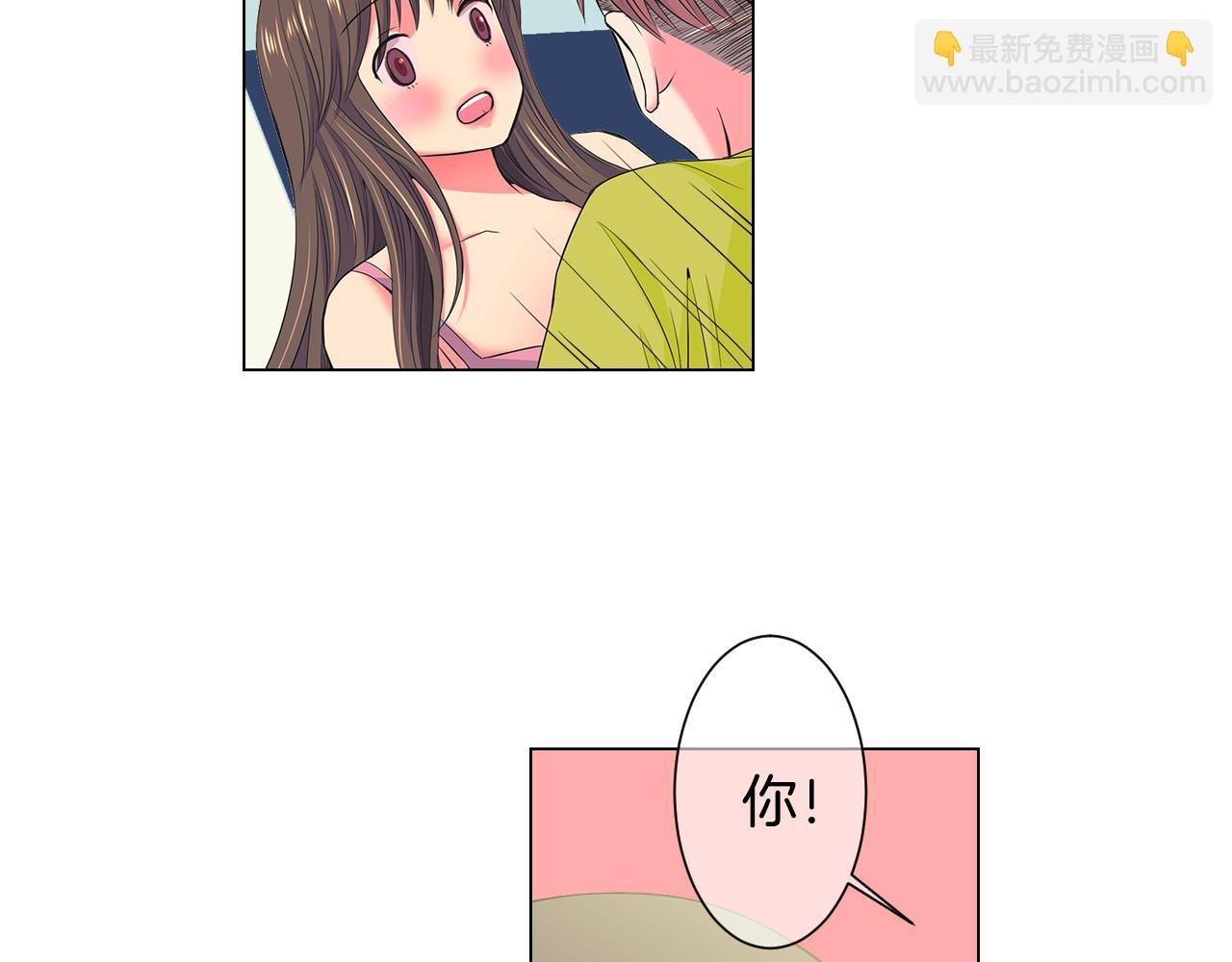 第三季第29话 平淡是真13