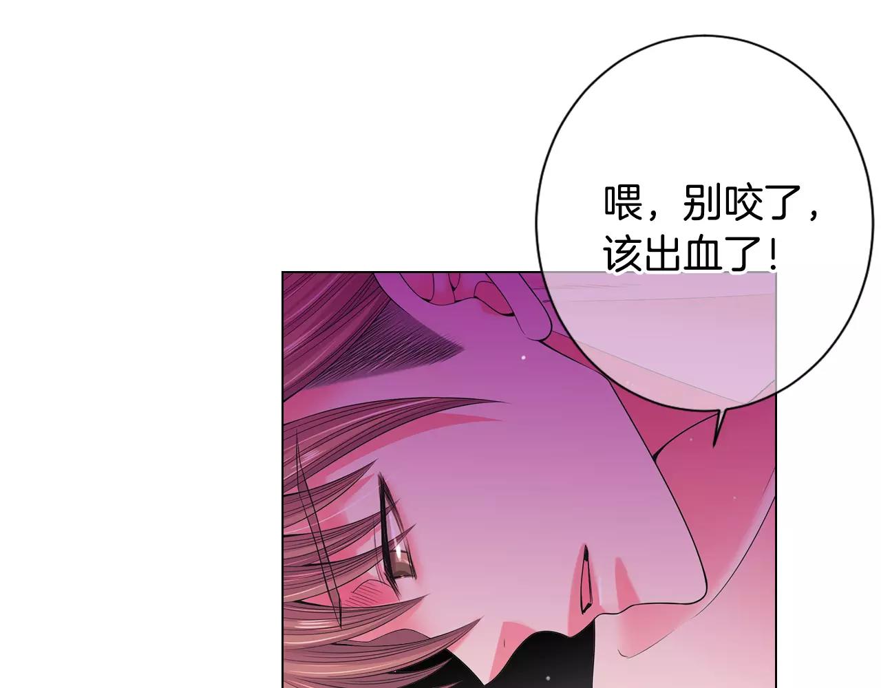 第三季第29话 平淡是真20