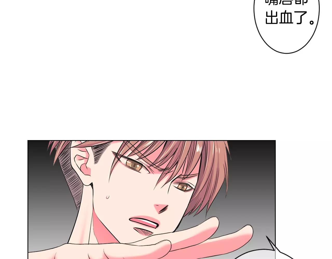 第三季第29话 平淡是真35