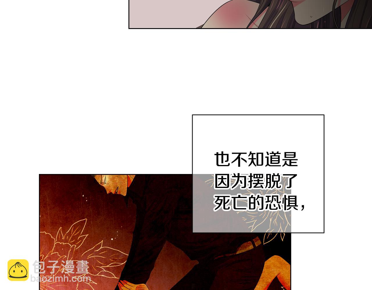 第三季第29话 平淡是真38