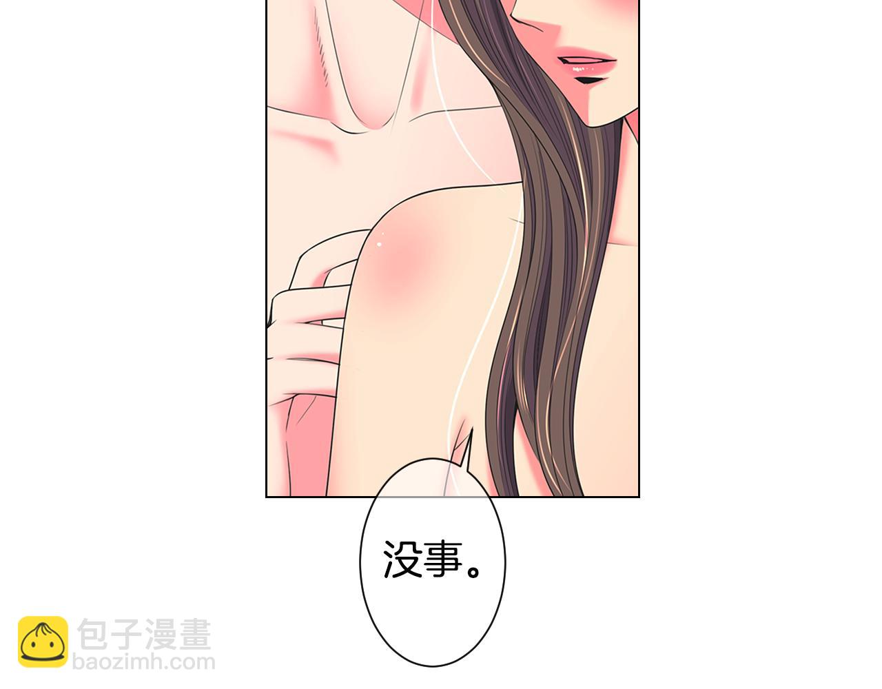 第三季第29话 平淡是真47