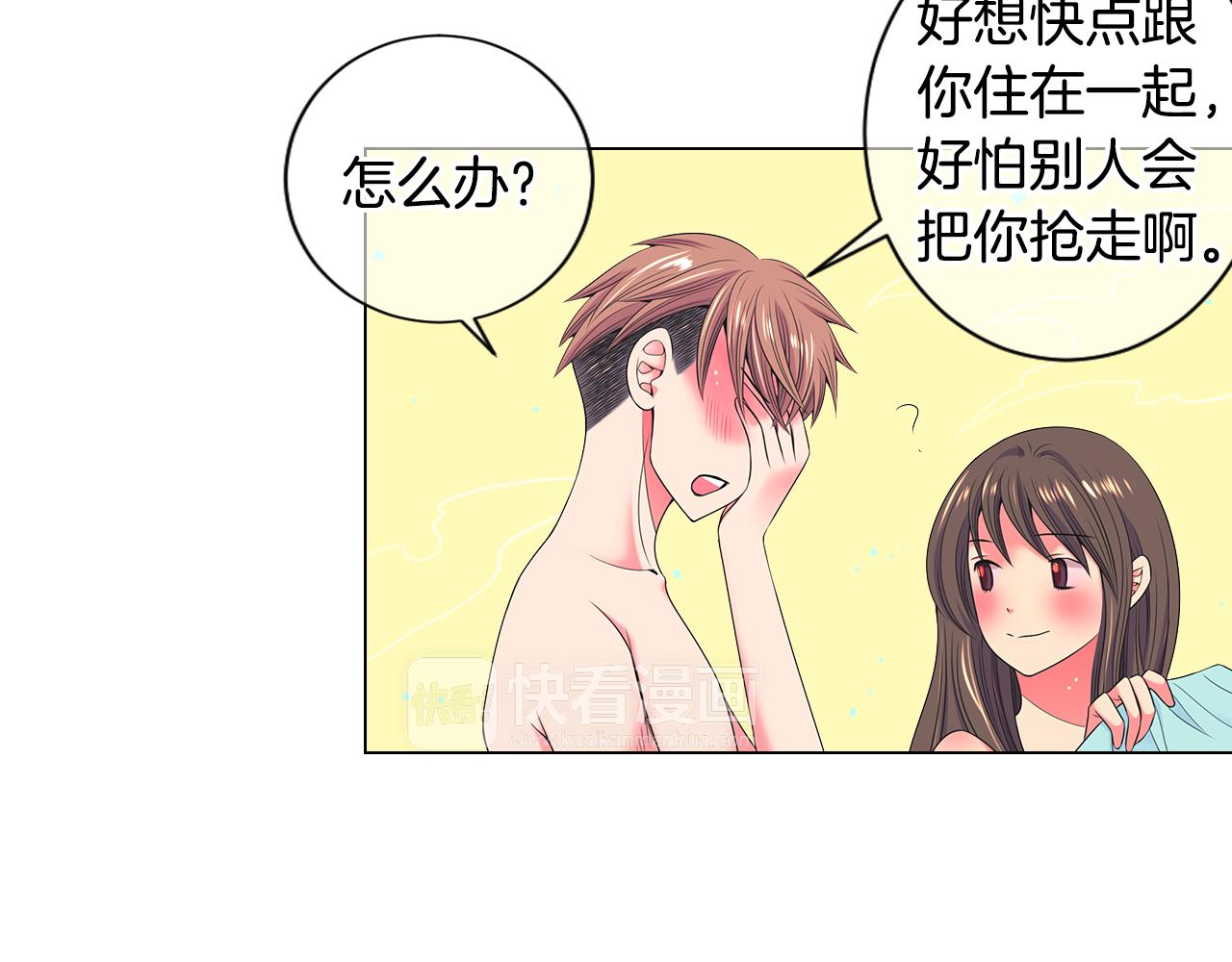 第三季第29话 平淡是真55