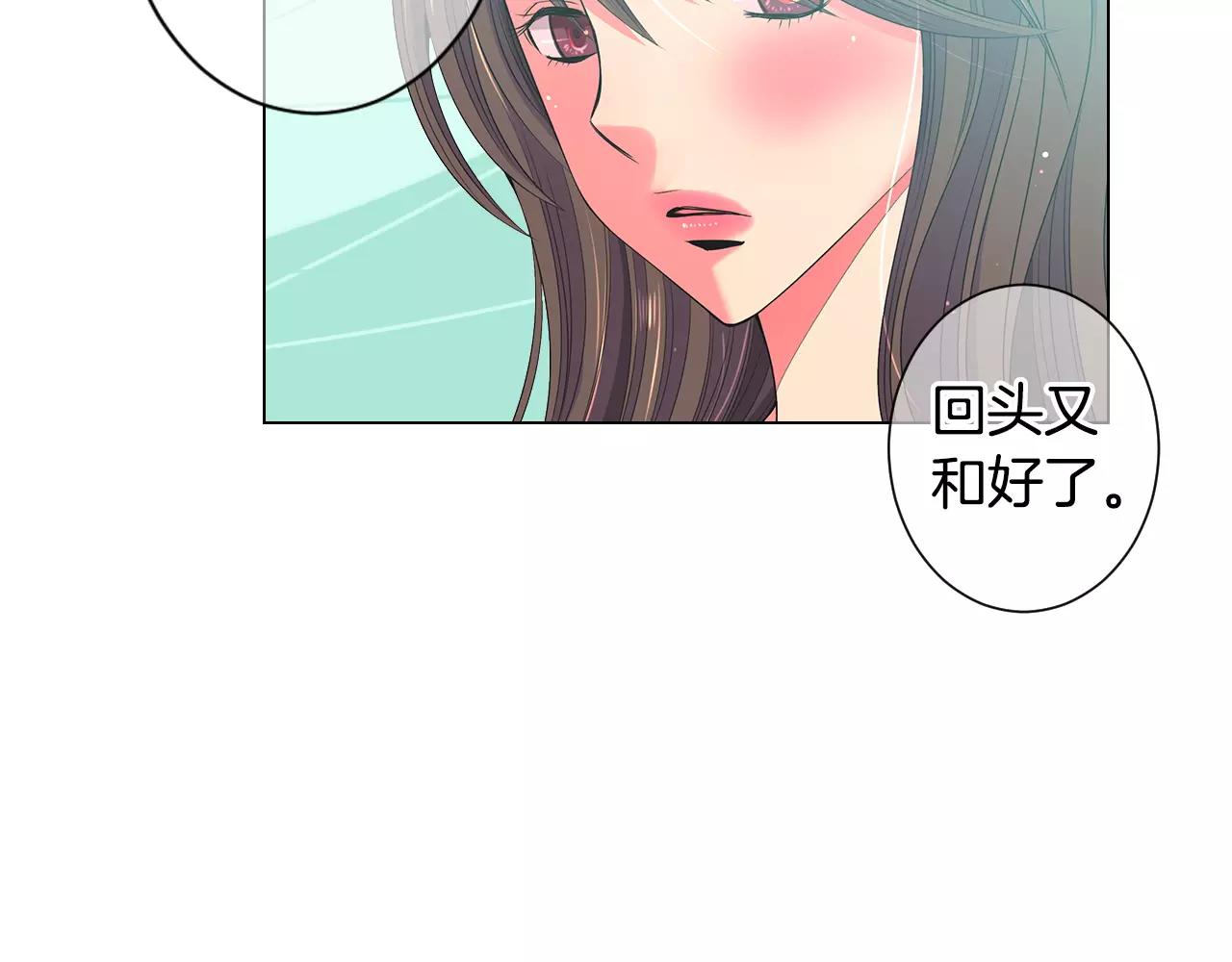 第三季第29话 平淡是真61
