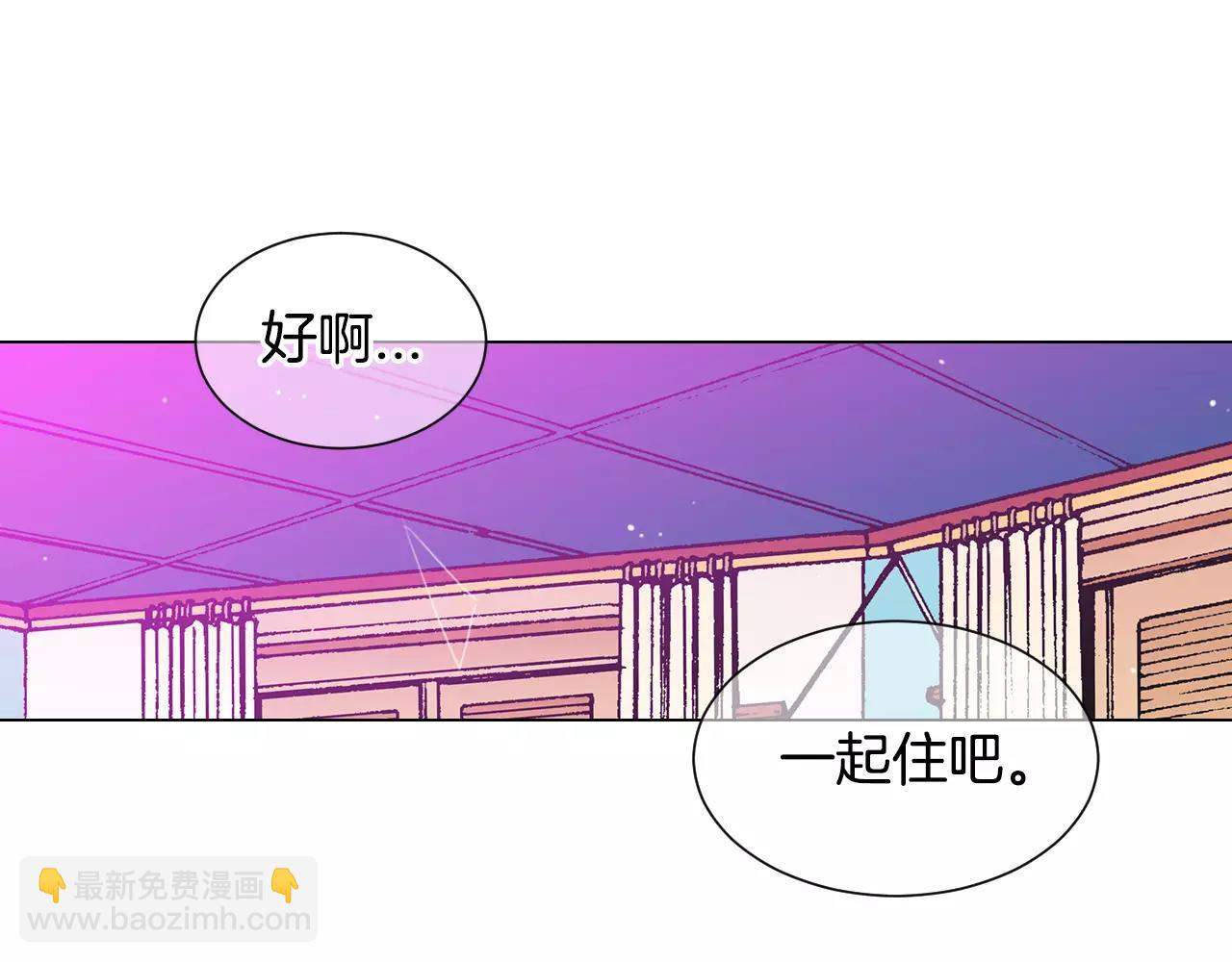 第三季第29话 平淡是真64