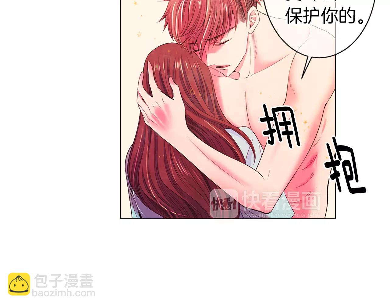 第三季第29话 平淡是真72