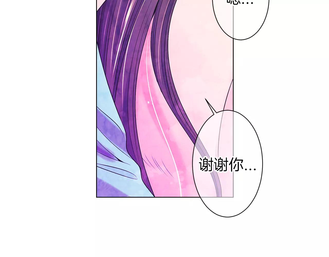 第三季第29话 平淡是真74
