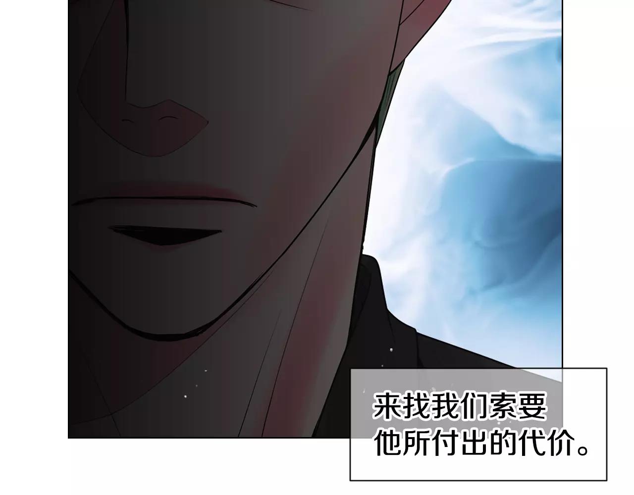 第三季第29话 平淡是真77