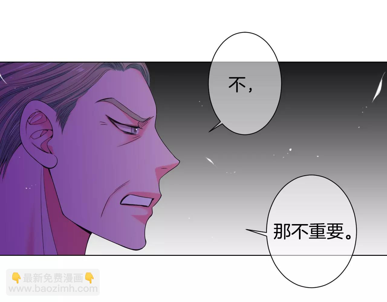第三季第29话 平淡是真89